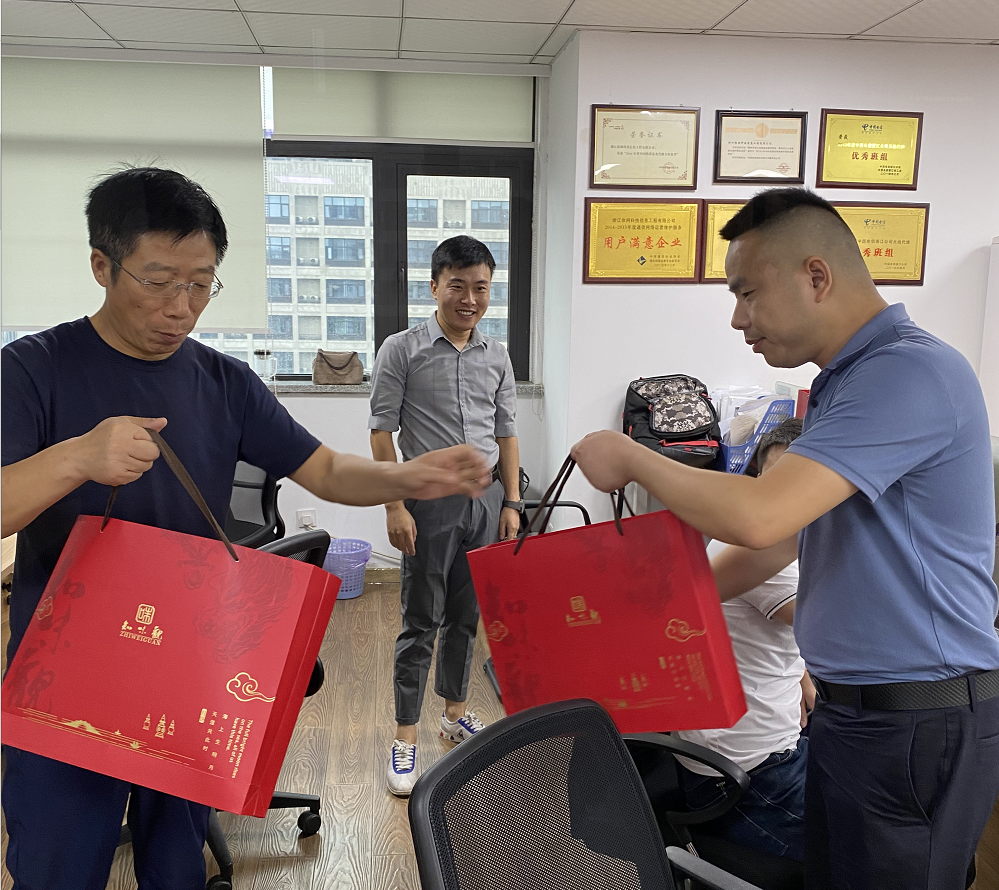 中秋佳節 情暖人心