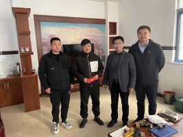 愛心捐款，情暖人心——依網科技公司組織為患病職工捐款獻愛心