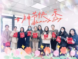 確認過眼神，你就是依網的女神