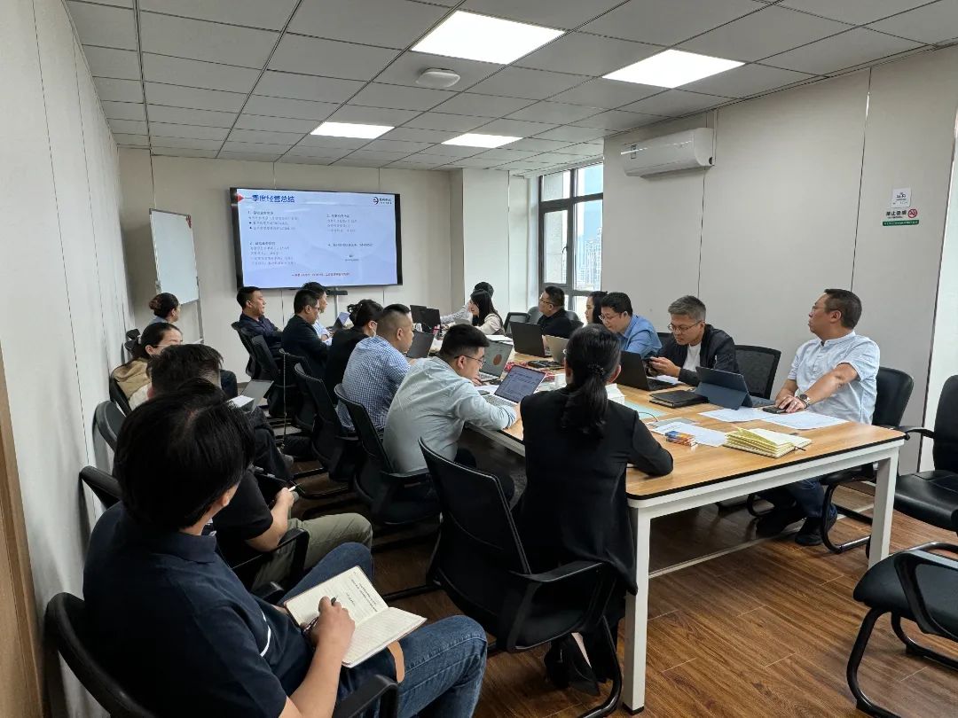 突破壁壘，復盤共進--依網科技2024年第一季度經營分析會議
